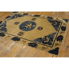 1930s Beige Field Traditional Dragon Antique Chinese Baotou Small Rug