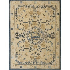 1880s Beige Foo Dogs Chinese Lions Medallion Antique Ningxia Small Rug