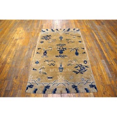 1870s Traditional Beige Vase Geometric Qing Antique Chinese Ningxia Small Rug