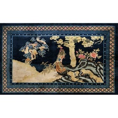 1920s Blue Ivory Coral Antique Chinese Baotou Carpet With Phoenix Pictorial Rug