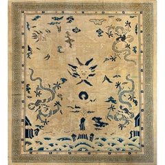 1880s Beige Ground Dragon Medallion Antique Chinese Peking Qing Style Square Rug