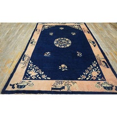 1920s Antique Blue Field Vase Medallion Wool Knotted Peking Runner Small Rug
