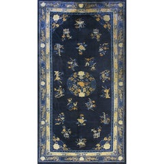 Blue Chinese Antique 1880s Rectangle Room Size Wool Knotted Peking Rug
