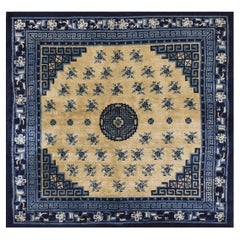 1920s Beige Medallion Floral Classical Greek Antique Chinese Baotou Square Rug