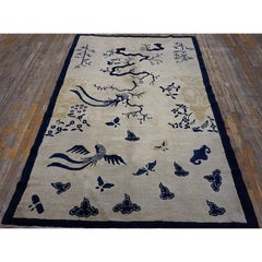 1920s Ivory Scenic Bird of Paradise Antique Chinese Bat Cloud Band Peking Rug