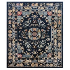 1890s Navy Blue Medallion Qing Antique Chinese Peking Room Size Wool Pile Rug