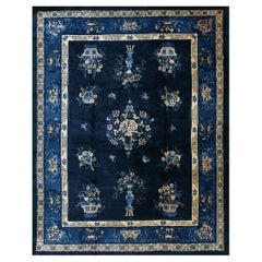 1900s Antique Navy Blue Vase Shou Symbols Traditional Chinese Peking Knotted Rug