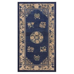 1920s Antique Medallion Oriental Chinese Blue Wool Rectangle Knotted Small Rug