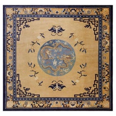 1890s Antique Mongolian Chinese Camel Dragon Medallion Square Hand Knotted Rug