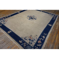 1920s Beige Traditional Chinese Floral Symbolism Antique Peking Carpet Rug