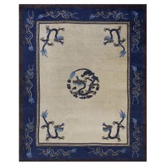 Tappeto cinese antico di Pechino e Ningxia, annodato a mano, beige, del 1900, 9'3" x 11'8"