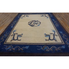 Tappeto cinese antico di Pechino e Ningxia, annodato a mano, beige, del 1900, 9'3" x 11'8"