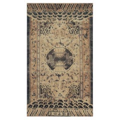 1980s Gray Cloud Band Classical Motif Medallion Vintage Chinese Silk Small Rug