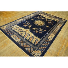 1920s Navy Blue Birds Medallion Antique Chinese Peking Carpet Knotted Wool Rug