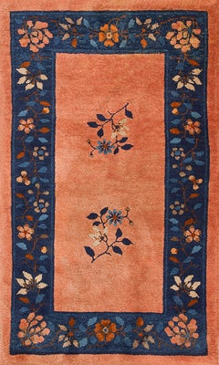 1980s Vintage Coral Floral Design Chinese Peking Wool Pile Scatter Size Area Rug