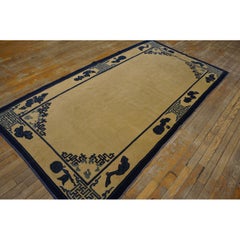1900s Classic Beige Solid Field Chinese Motifs Antique Peking Small Wool Rug