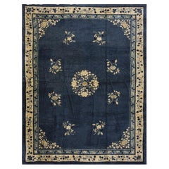 Classic Ivory Blue Color Antique Floral Medallion Pattern Chinese Peking Rug