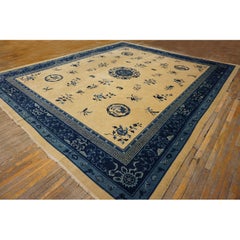 Classic Beige Greek Key Medallion Antique Wool Chinese Peking Ivory 1920s Rug