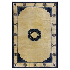 1920s Beige Field Classic Greek Key Antique Chinese Peking Room Size Wool Rug