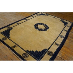 1920s Beige Field Classic Greek Key Antique Chinese Peking Room Size Wool Rug