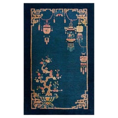 Small Antique Early 20th Century Blue Vase Floral Chinese Art Deco Carpet Rug
