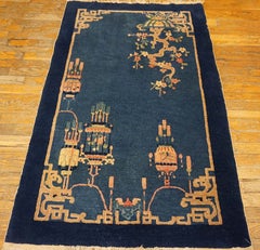Small Antique Early 20th Century Blue Vase Floral Chinese Art Deco Carpet Rug