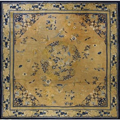 1890s Beige Cream Classic Greek Key Medallion Antique Chinese Peking Square Rug