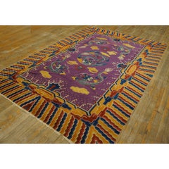 Rare 19th C. Chinese Dragon Ningxia Rug in Moody Purple and Orange c. 1890 (6x9)
