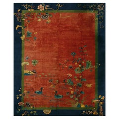 1920s Raspberry Pink Field Antique Art Deco Swimming Swan Pattern Chinese Rug