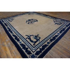 1890s Ivory Blue Open Antique Chinese Peking Dragon Carpet 10'2"x12'8" Wool Rug