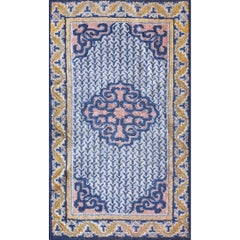 1820s Blue Classic Medallion Antique Chinese Ningxia 2' X 3'6'' Wool Carpet Rug