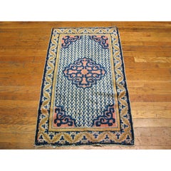 1820s Blue Classic Medallion Antique Chinese Ningxia 2' X 3'6'' Wool Carpet Rug