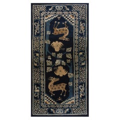 1920s Navy Blue Animals Traditional Antique Chinese Baotou Rug 2'2"X4'6" Knotted