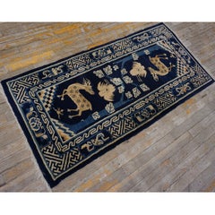 1920s Navy Blue Animals Traditional Antique Chinese Baotou Rug 2'2"X4'6" Knotted