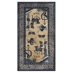 1920s Beige Animals Pictorial Antique Chinese BaoTou Rug 2'2''X4'3" Knotted Wool