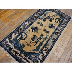 1920s Beige Animals Pictorial Antique Chinese BaoTou Rug 2'2''X4'3" Knotted Wool