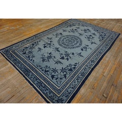 1850s Blue and Navy Antique Chinese Peking Ningxia Hand Knotted Rug 5'7" x 8'10"