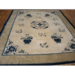 1890s Ivory Vase Medallion Antique Chinese Peking Rug 9' 3" x 11' 9" Wool Carpet