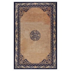 Floral Medallion 1920s Hand Knotted Salmon Field Antique Chinese Peking Rug