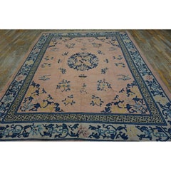 1930s Pink Rose Medallion Oriental Antique Chinese Peking Knotted Rug 8' x 10'