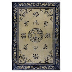 1920s Beige Medallion Greek Key Antique Chinese Peking Knotted Rug 6'2" x 8'8"