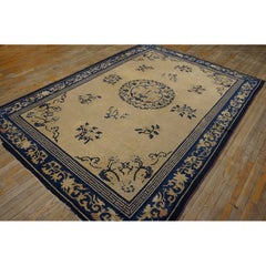 1920s Beige Medallion Greek Key Antique Chinese Peking Knotted Rug 6'2" x 8'8"