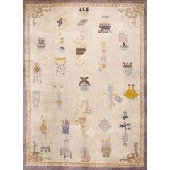 1920s Ivory Art Deco Influences Geometric Antique Chinese Peking Rug 10'8"x14'4"
