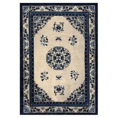 Small 1920s Classic Greek Key Medallion Antique Chinese Peking Rug 6'5" x 9'