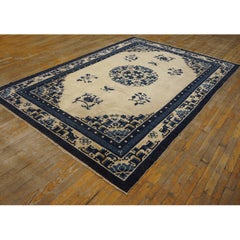 Small 1920s Classic Greek Key Medallion Antique Chinese Peking Rug 6'5" x 9'