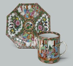Antique Chinese Famille Rose Vert Porcelain Octagonal Hand Painted Plate Mug 19