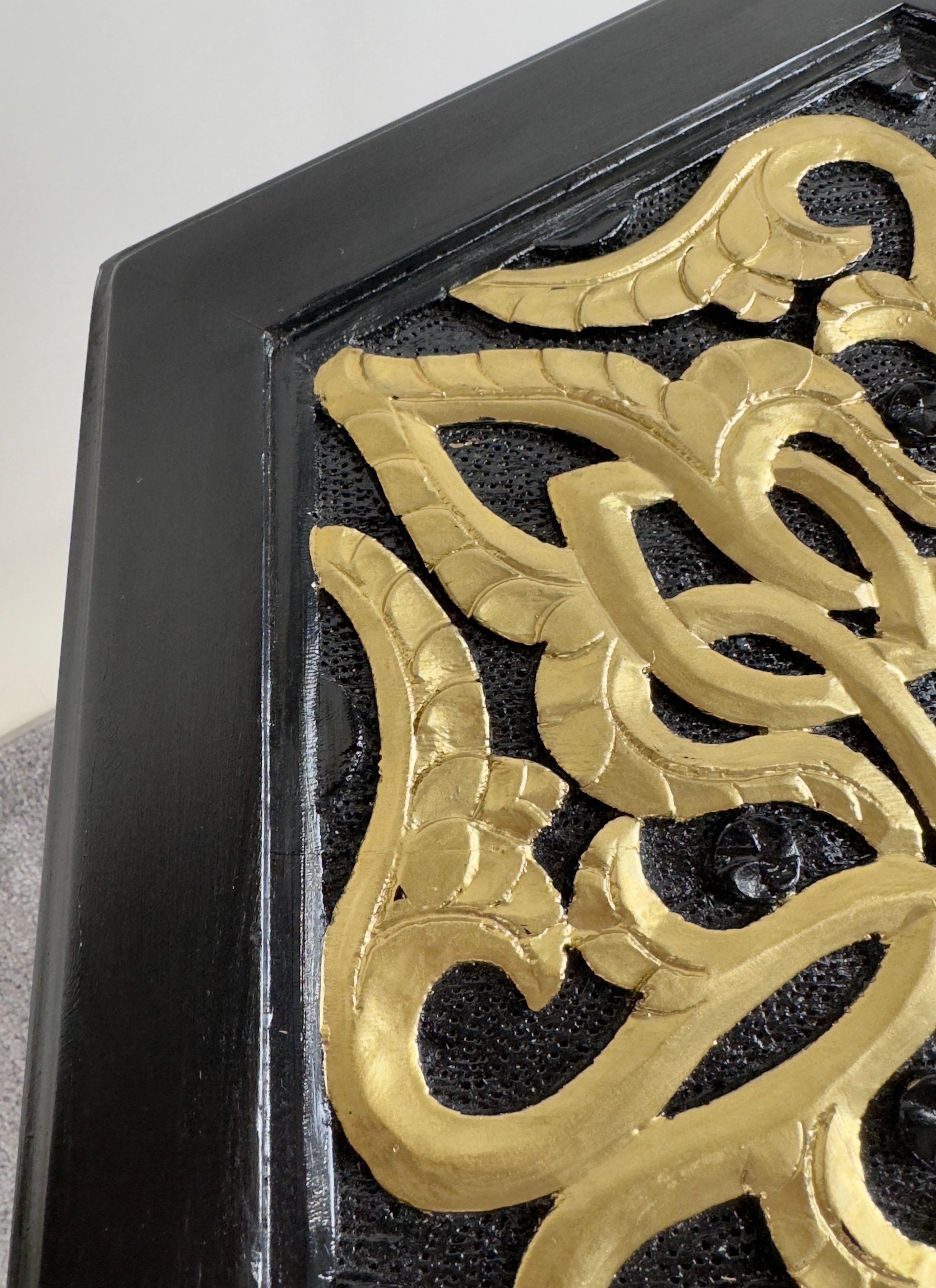 Mesa auxiliar o auxiliar de estilo marroquí Hollywood Regency Negra con diseño dorado, Pareja Madera en venta