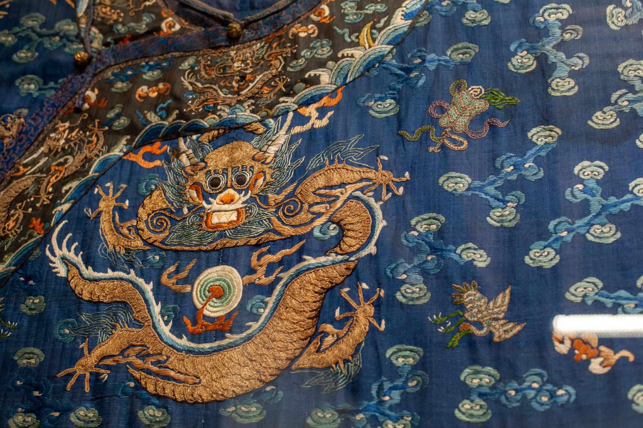 Qing Chinese Imperial Court Kesi Dragon Robe 13