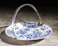 Chinese Kangxi Blue and White Plate with Later Silver Handle, circa 1700