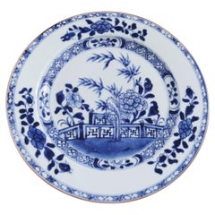 Chinese Blue and White Plate with Garden Fence and Peony, Qianlong, 18th Century